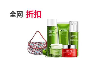 短信验证码轰炸卡盟免费